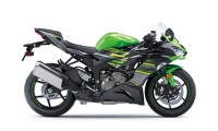 Verkleidung Ninja EX650