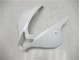 Honda CBR 600 RR 2007-2008 - Perl Weiß Honda CBR 600 RR 2007-2008 - Perl Weiß