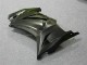 Kawasaki EX250 2008-2012 - Schwarz Kawasaki EX250 2008-2012 - Schwarz