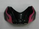 Suzuki GSXR 600 / 750 K6 2006-2007 - Schwarz Suzuki GSXR 600 / 750 K6 2006-2007 - Schwarz