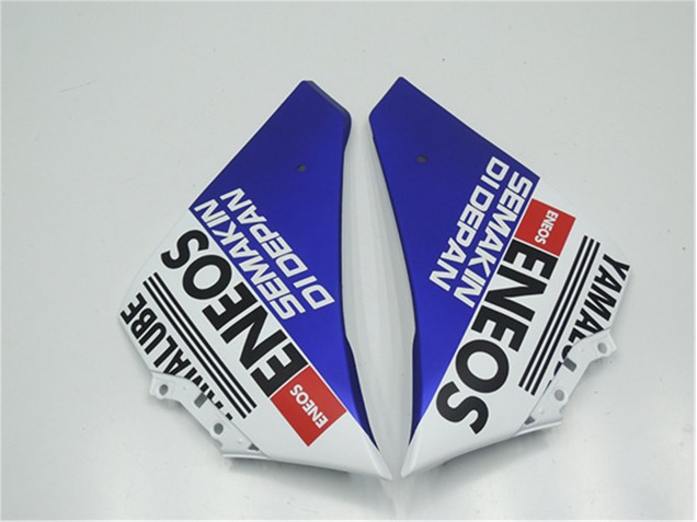 Yamaha R1 2012-2014 - Blau Weiß Schwarz Yamaha R1 2012-2014 - Blau Weiß Schwarz